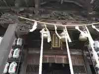 大甕神社(茨城県)