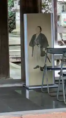 京都霊山護國神社(京都府)