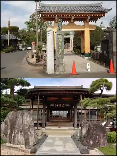 善生寺の山門・神門