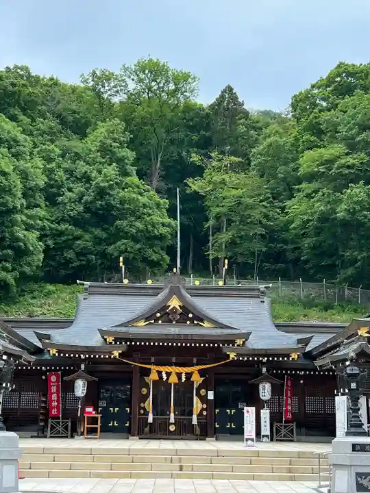 福島縣護國神社(福島県)