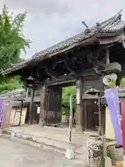 誕生寺(岡山県)