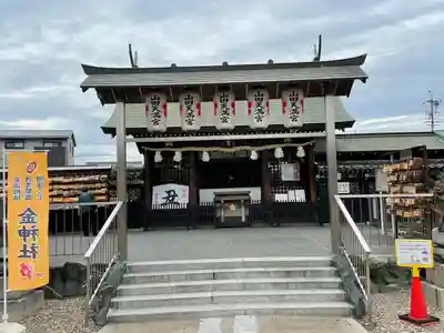 山田天満宮のその他建物