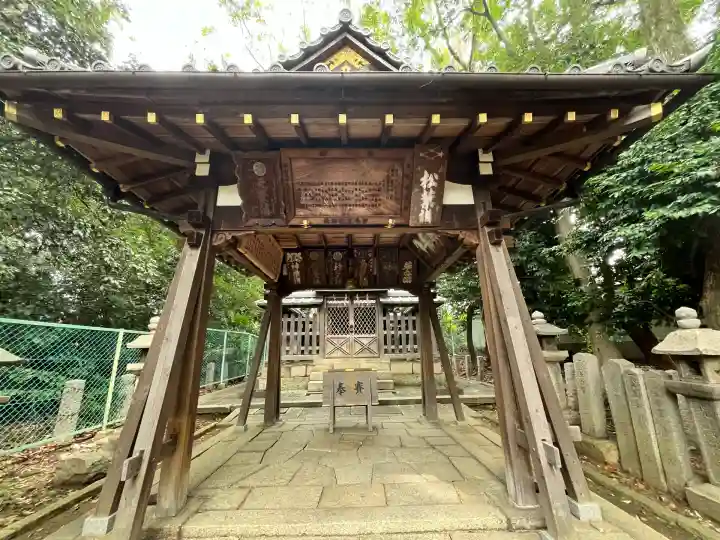 御香宮神社(京都府)