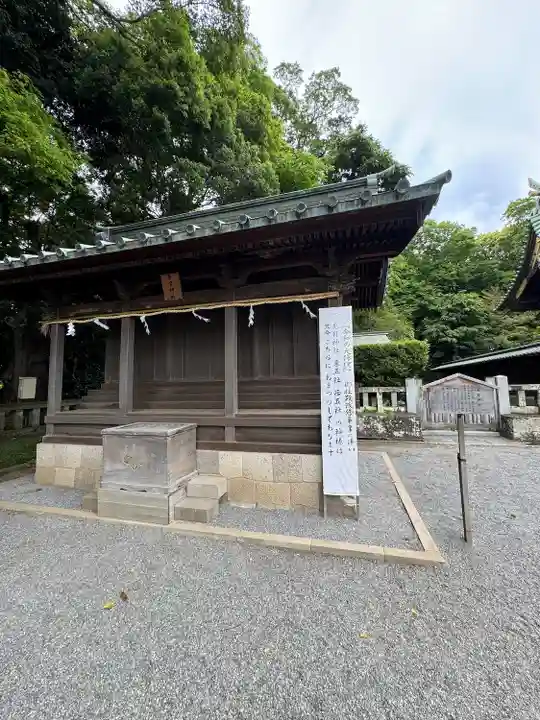 三嶋大社(静岡県)