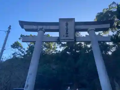 上一宮大粟神社(徳島県)