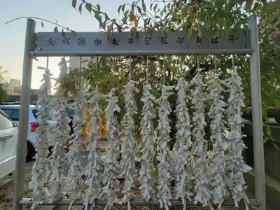 井手神社(愛媛県)