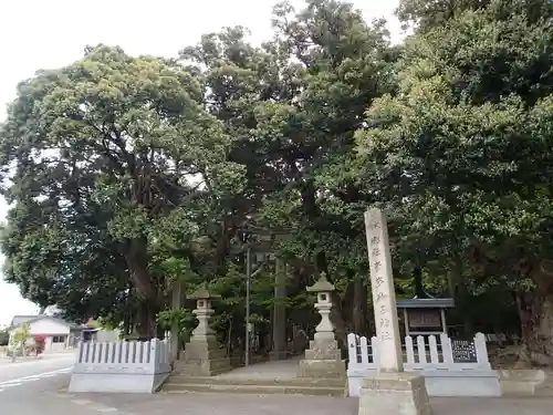 気多御子神社の周辺