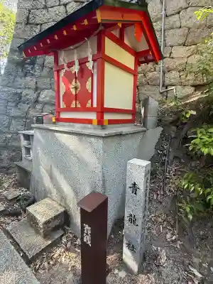 星田妙見宮の{uncategorized: "未分類", other: "その他", undefined: "問題あり", building: "その他建物", grave: "お墓", sacred_gate: "鳥居", guardian: "狛犬", statue: "像", buddha: "仏像", history: "歴史", nature: "自然", garden: "庭園", animal: "動物", pagoda: "塔", temizu: "手水舎", mountain_gate: "山門・神門", sanctuary: "本殿・本堂", subordinate: "末社・摂社", art: "芸術", scenery: "景色", jizo: "地蔵", ema: "絵馬", goshuin: "御朱印", omikuji: "おみくじ", items: "授与品その他", amulet: "お守り", goshuincho: "御朱印帳", eats: "食事", festival: "お祭り", votive_dance: "神楽", shichigosan: "七五三参", wedding: "結婚式", experience: "体験その他", initially: "初詣", around: "周辺", anti_infection: "感染症対策"}