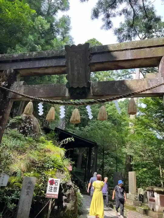 榛名神社(群馬県)
