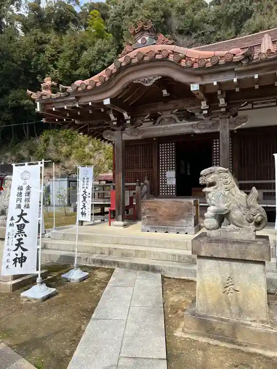 宝積寺の本殿・本堂