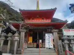 朝護孫子寺(奈良県)