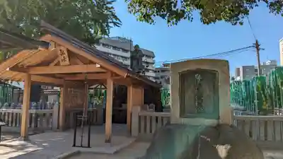 四天王寺(大阪府)