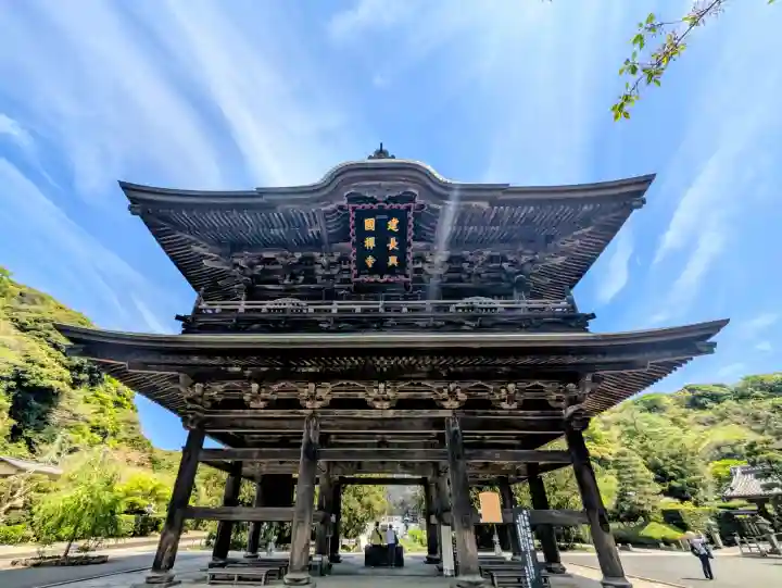建長寺(神奈川県)