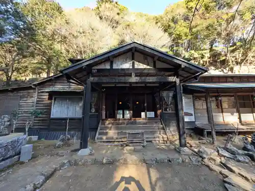 茶湯寺(神奈川県)