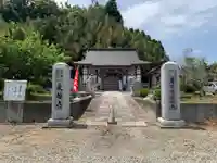 長福寺(千葉県)