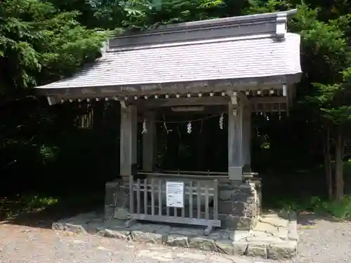 根室金刀比羅神社の手水舎