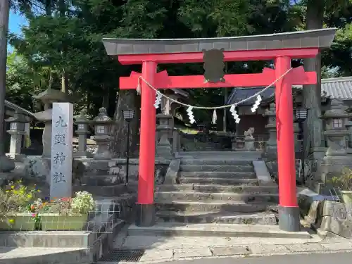 九頭神社(室生下笠間)(奈良県)