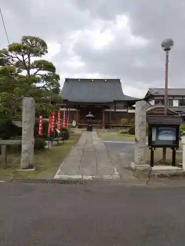 龍性院の山門