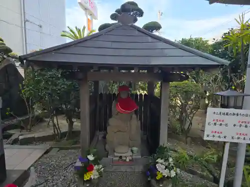 五百羅漢禅寺(和歌山県)