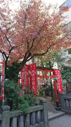 日本橋日枝神社の末社・摂社
