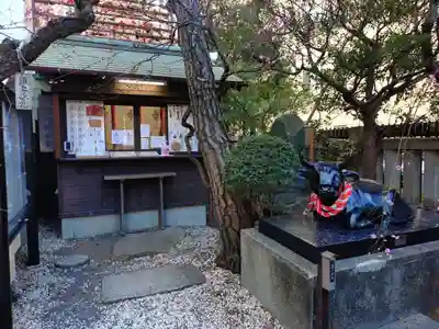 静岡天満宮(静岡県)