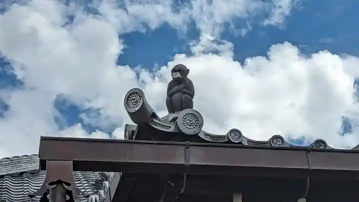 新德禅寺 (新徳寺)(京都府)