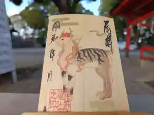 導きの神大牟田熊野神社の御朱印(2022年12月01日(木) 17時20分43秒投稿)