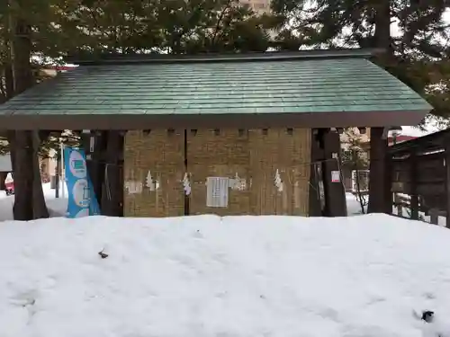 琴似神社(北海道)