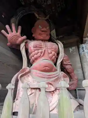 宝城坊(神奈川県)