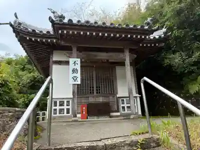 切幡寺(徳島県)