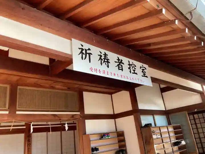 尾張大國霊神社(国府宮)のその他建物
