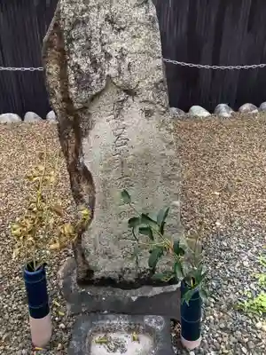 野呂塚のその他建物