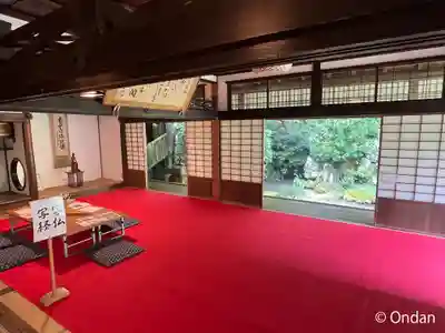 柳谷観音　楊谷寺(京都府)
