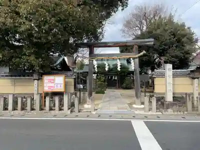 齋宮神社(京都府)
