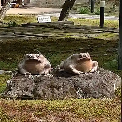 長壽寺（長寿寺）(神奈川県)