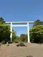天ノ岩座神宮(広島県)