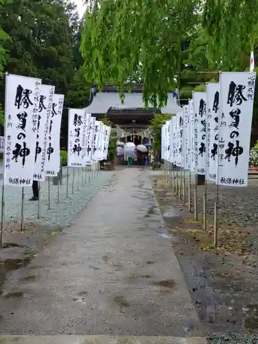 秋保神社のその他建物