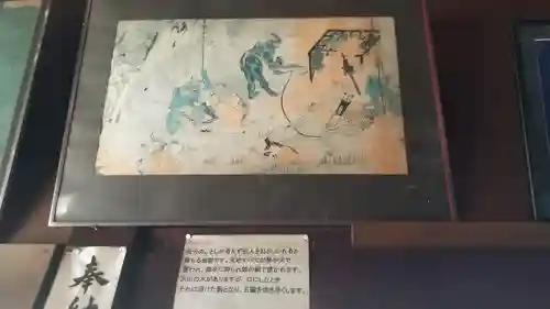 龍仙寺(宮崎県)