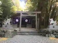 須原大社(三重県)