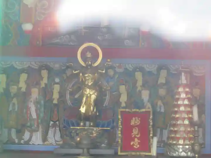 東光院(東京都)