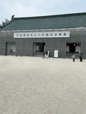 平安神宮の本殿・本堂