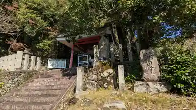 金蔵寺(京都府)