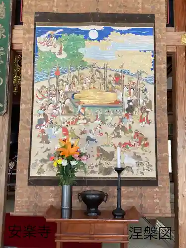 安楽寺(長野県)