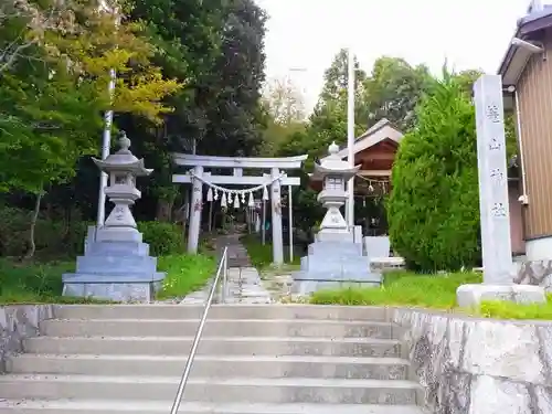 篭山神社のその他建物
