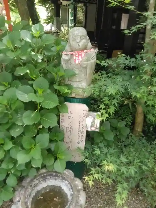 三井寺(平等寺)の地蔵