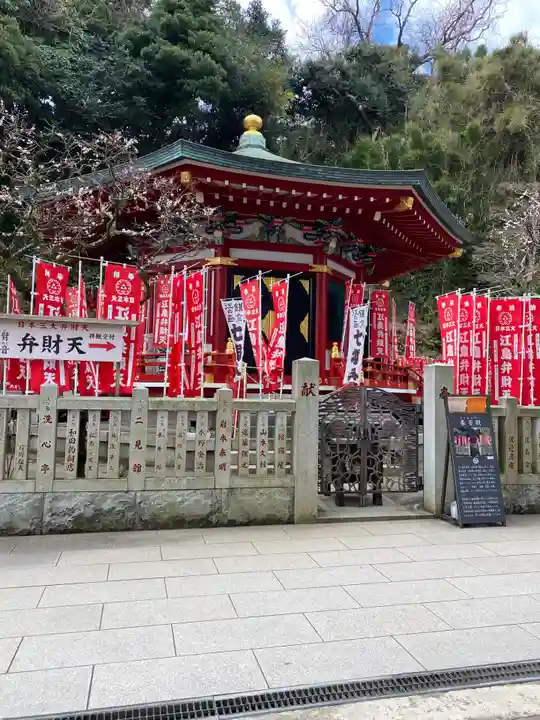 江島神社(神奈川県)