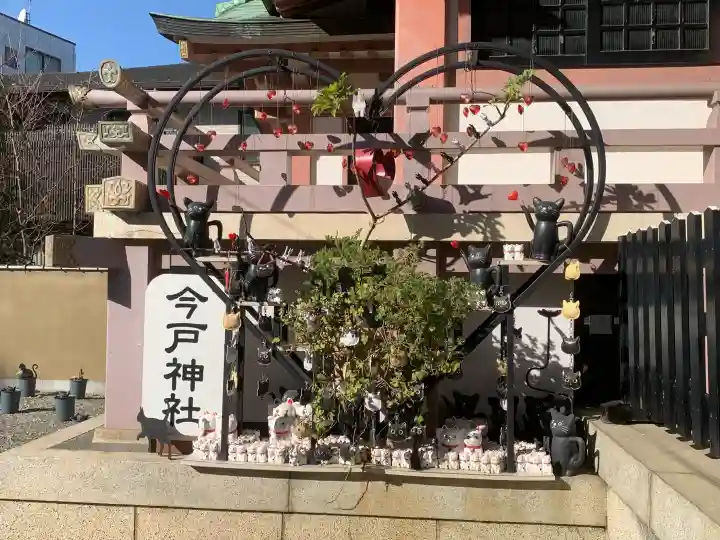 今戸神社の{uncategorized: "未分類", other: "その他", undefined: "問題あり", building: "その他建物", grave: "お墓", sacred_gate: "鳥居", guardian: "狛犬", statue: "像", buddha: "仏像", history: "歴史", nature: "自然", garden: "庭園", animal: "動物", pagoda: "塔", temizu: "手水舎", mountain_gate: "山門・神門", sanctuary: "本殿・本堂", subordinate: "末社・摂社", art: "芸術", scenery: "景色", jizo: "地蔵", ema: "絵馬", goshuin: "御朱印", omikuji: "おみくじ", items: "授与品その他", amulet: "お守り", goshuincho: "御朱印帳", eats: "食事", festival: "お祭り", votive_dance: "神楽", shichigosan: "七五三参", wedding: "結婚式", experience: "体験その他", initially: "初詣", around: "周辺", anti_infection: "感染症対策"}