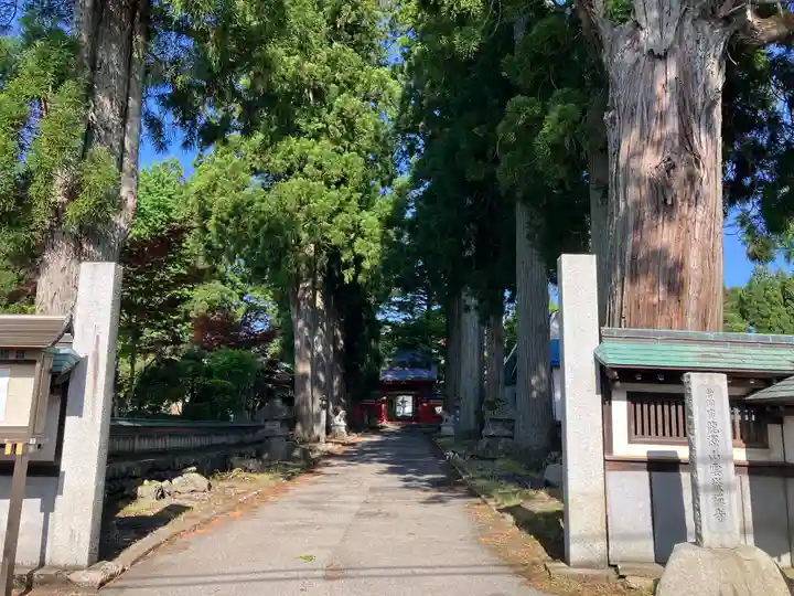 雲巌寺(秋田県)