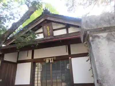 国泰寺(石川県)