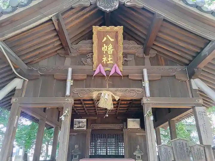 八幡社(篠原八幡社)の本殿・本堂